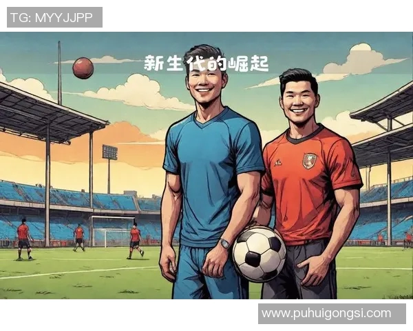 石柯足球：探索中国足球新生力量与未来发展之路